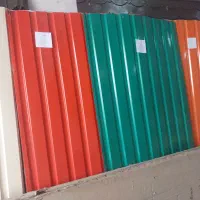 نماکاری
