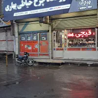 سردوز برند زوجی جک چرخ آرا بهاری
