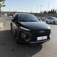 X22 pro دنده مدل 1403