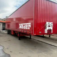 کانتینر نادر فول کشویی