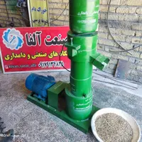 دستگاه آسیاب و پرس پلت دست دوم معاوضه با وانت|ماشین‌آلات صنعتی|مرودشت, ابوذر شمالی‎|دیوار