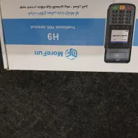 کارت خوان|فروشگاه و مغازه|کامیاران, |دیوار