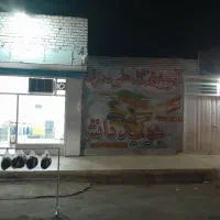 کوی-طالقانی-رهن-کامل