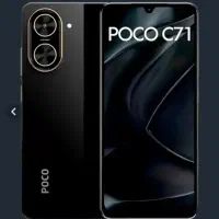 گوشی اقتصادی (اقساط)