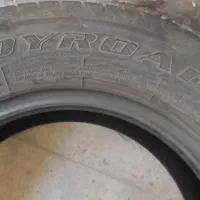 لاستیک خارجی