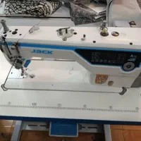 خیاط بیرون بر