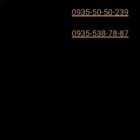 سیم کارت 0935