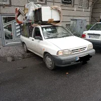 وانت بار حمل بار