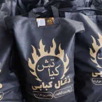 جذب تعدادی ویزیتور