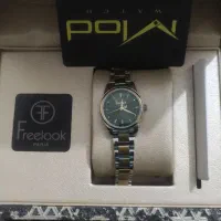 ساعت مارک فریلوک فرانسوی