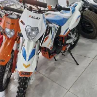 تریل KTM 250 ... اقساطی