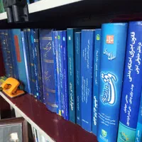 قاضی بازنشسته دادگستری