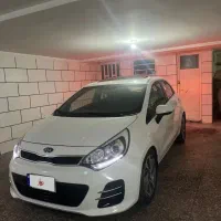 ریو ۲۰۱۷ فول Ex