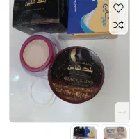 کرم طلایی بلک شاین و صابون پک اصلی