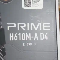 سیستم باندل H610 CPU I5 13400 RAM 16