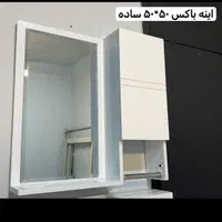 آینه و آینه باکس|آینه|مشهد, امامیه (شهرک غرب)|دیوار
