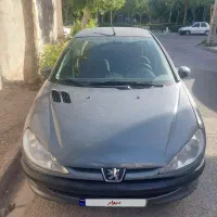 206sd v20 موتور اریان