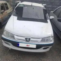 پارس