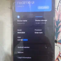 گوشی ریلمی c51|موبایل|پاکدشت, پاکدشت (مامازند)|دیوار