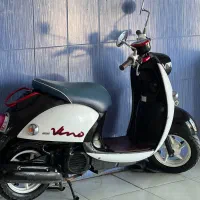 وینو‌ انژکتور