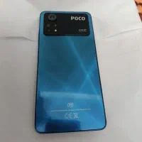 گوشی شیایومی پوکو x4پرو5g