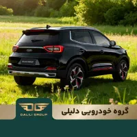 x55 pro / گروه خودرویی دلیلی|خودرو سواری و وانت|کرمان, |دیوار