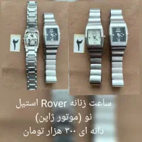 فروش ساعت مچی زنانه و مردانه استیل|ساعت|تاکستان, |دیوار