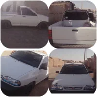 وانت پراید