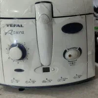 لوازم منزل بعلت مهاجرت