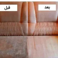 مبل شویی 50درصدتخفیف زیرقیمت مبل شویی های نجف اباد