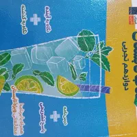 فروش کتاب های کنکور|کتاب و مجله آموزشی|اهواز, گلستان|دیوار