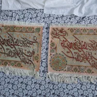 تابلو فرش دستباف|تابلو فرش|اردبیل, |دیوار