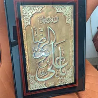 تابلو
