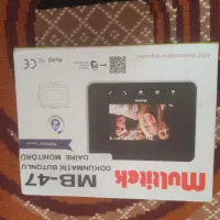 مانیتور واحد ها