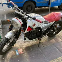 موندیال ۲۵۰ سی سی
