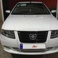 سورن پلاس XU7P فول مدل 1402