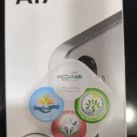 یکدستگاه گوشی سامسونگ A17