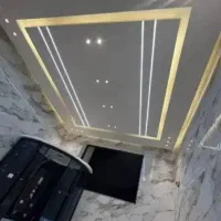 اجرای کناف پویا