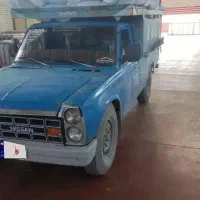 نیسان آبی