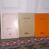 تعدادی کتاب چاپ قدیم|کتاب و مجله تاریخی|تهران, بازار|دیوار