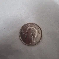 سکه بیست ریالی|کلکسیون سکه، تمبر، اسکناس|تربت جام, شهید نصرالهی|دیوار