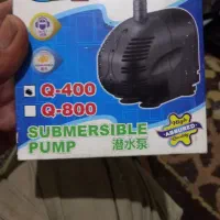 پمب آب اگواریم