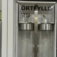 ظرف روغن ابلیمو ایکیا ortfylld