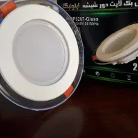 هالوژن سه حالته دورشیشه/لامپ/چراغ