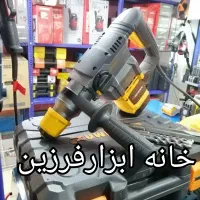 هیلتی بتن کن/چکش تخریب نیم تن فلز اینتیمکس