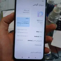 نوت ۸|موبایل|خرمآباد, |دیوار