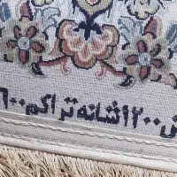 سه تخته فرش طرح دستبافت ۹ متری|فرش|تهران, حکیمیه|دیوار