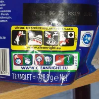 قرص ظرفشویی فینیش72 عددی اصلی تولید برج ۳ امسال|مواد شوینده و دستمال کاغذی|خرم‌آباد, |دیوار