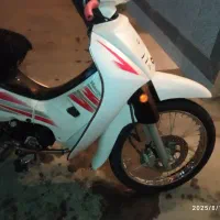 موتور بی کلاجی