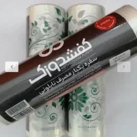 سفره یکبار مصرف